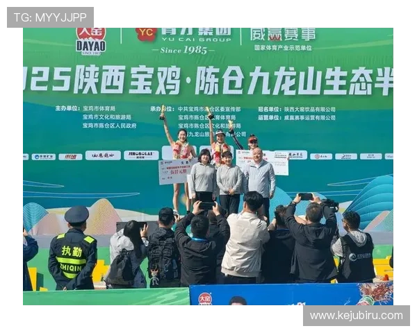 开云综合体育：融合先进科技与专业赛事，推动体育产业全面升级发展