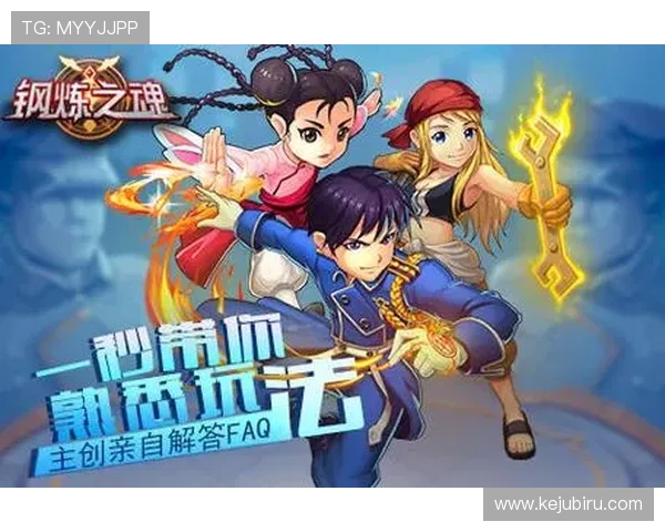 开云真人游戏官网安全可靠，全面体验最真实的线上娱乐平台