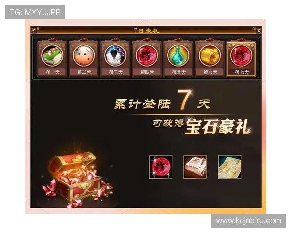 云开电游官网最新优惠活动全面解析助你轻松赢取丰厚奖励