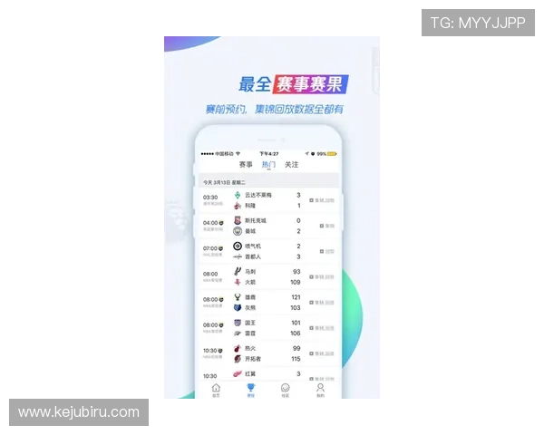 半岛体育app投注：用户评价与平台信誉度全面分析与评测