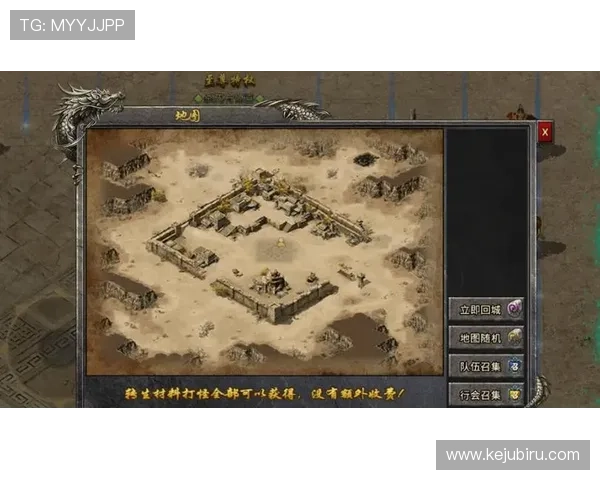 开云爱游戏下载平台推荐，安全稳定的游戏下载渠道保障你的游戏体验