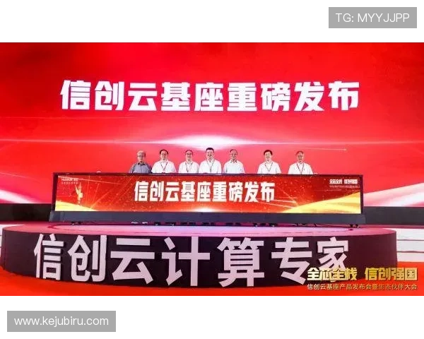 探索开云集团官网首页最新公告与企业新闻,及时掌握开云集团在行业内的最新动向与未来规划