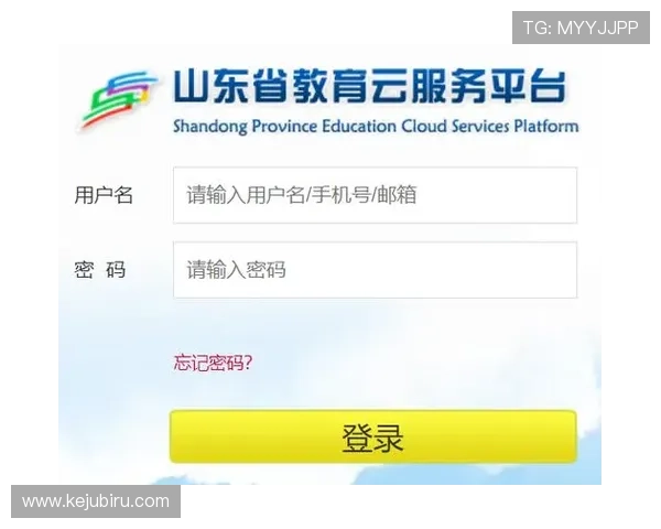 开云官网入口登录最新入口地址更新通知确保玩家顺利访问官方平台获取最新资讯