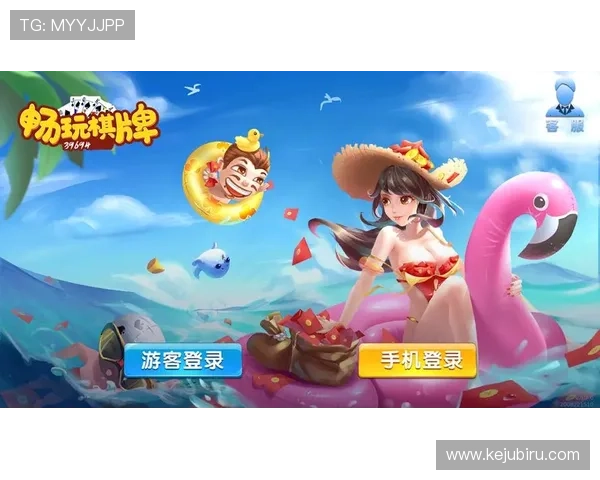 开云棋牌娱乐官网安全稳定，保障玩家账号信息与资金安全，尽情畅玩无忧