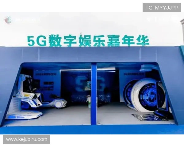 开云游戏厅打造沉浸式娱乐体验的全新解决方案推荐