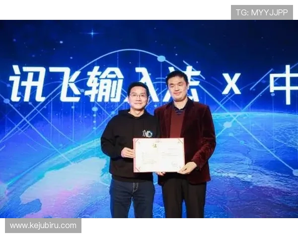 云开体育官方app最新版本常见问题与解决方案，确保用户顺畅使用无障碍体验