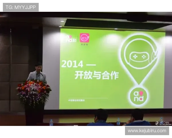 云开手机版网页优化方案助力游戏开发者提升页面加载速度和用户留存率