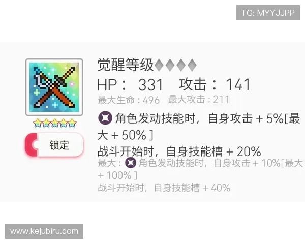 开云Kaiyun官网app最新活动优惠信息，第一时间掌握丰富奖励内容
