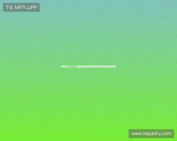 如何通过Kaiyun开云直营平台快速入门新游戏体验丰富的游戏内容与社区互动